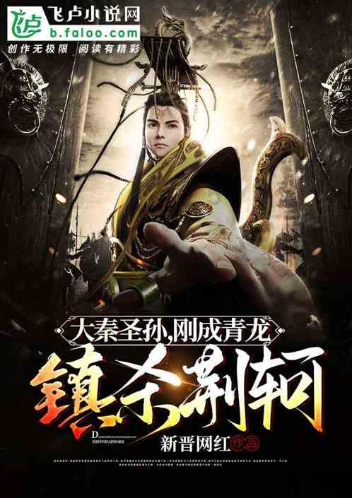 窝藏毒品罪已经立案了怎么判刑